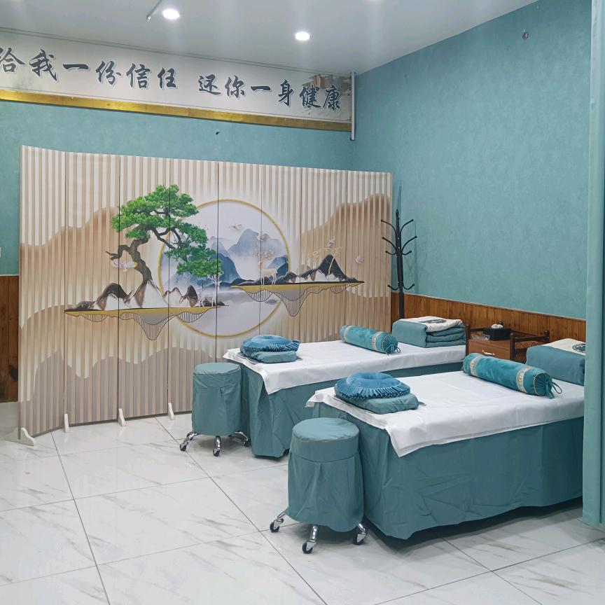 润康堂推拿