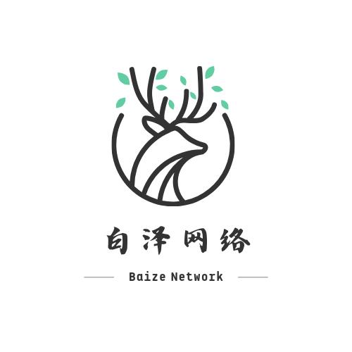 季灾