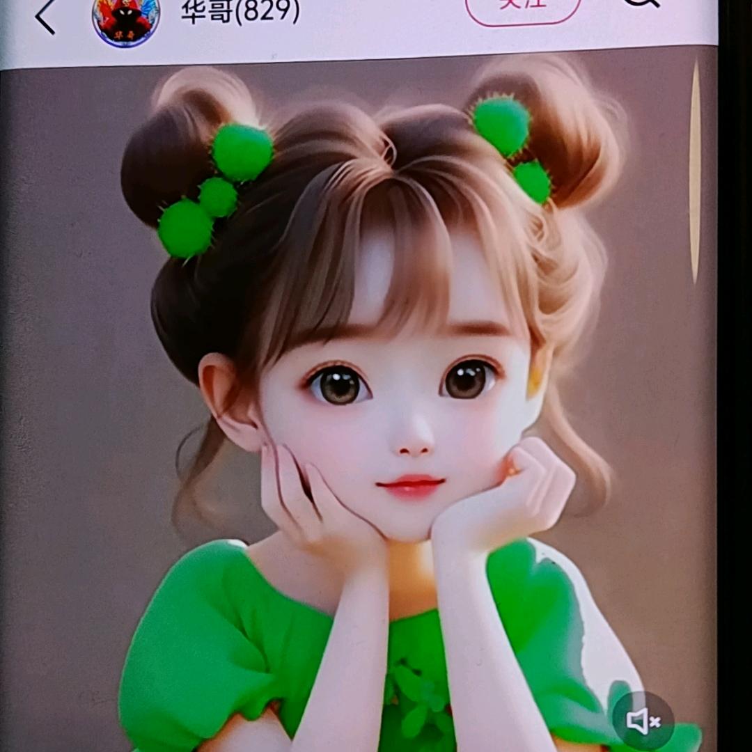 美之能之风