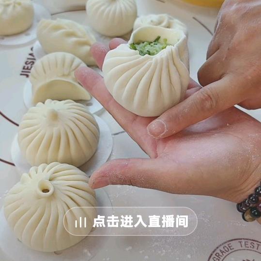 翠翠