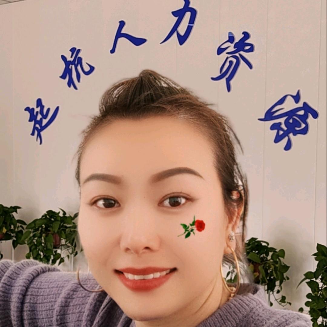 起杭人力＋高君平