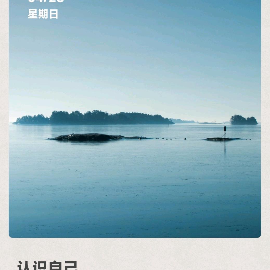 一帆风顺