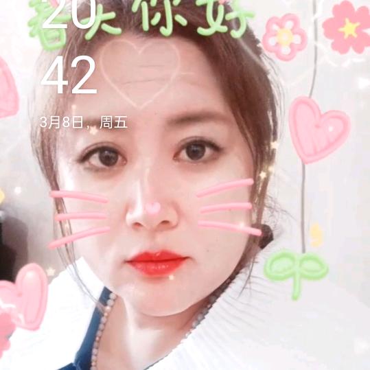 李萍