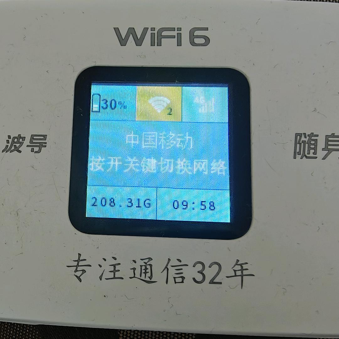 正知正解