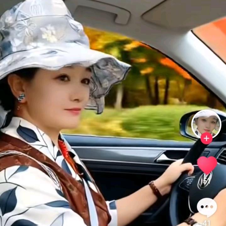 紫马