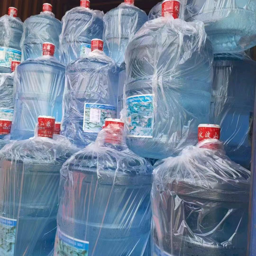 二姑娘桶装水送货上门