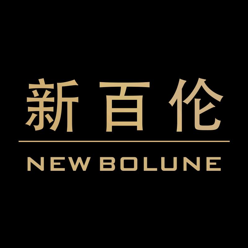 新百伦官方旗舰店