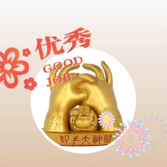 让背叛我的人滚蛋：小明哥