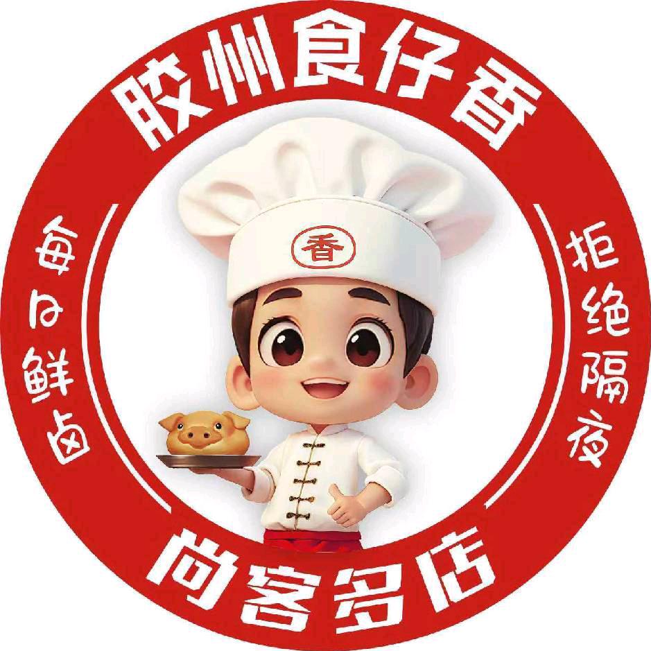 ❤️荣儿❤️