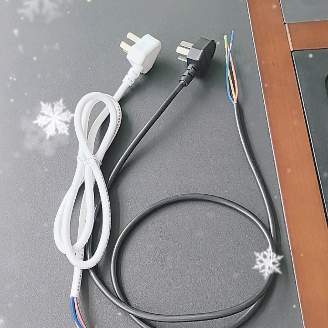 淮南亿宸电线电缆有限公司