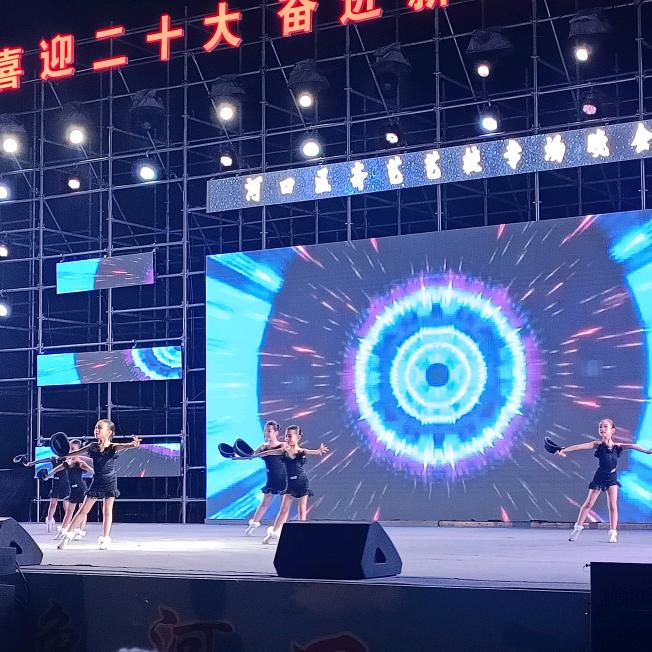 宋涛