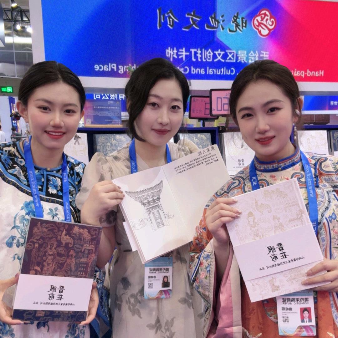 乔老大和他的朋友们
