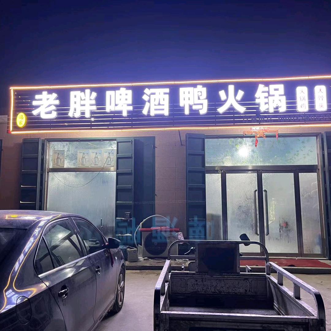 每天有个好心情★