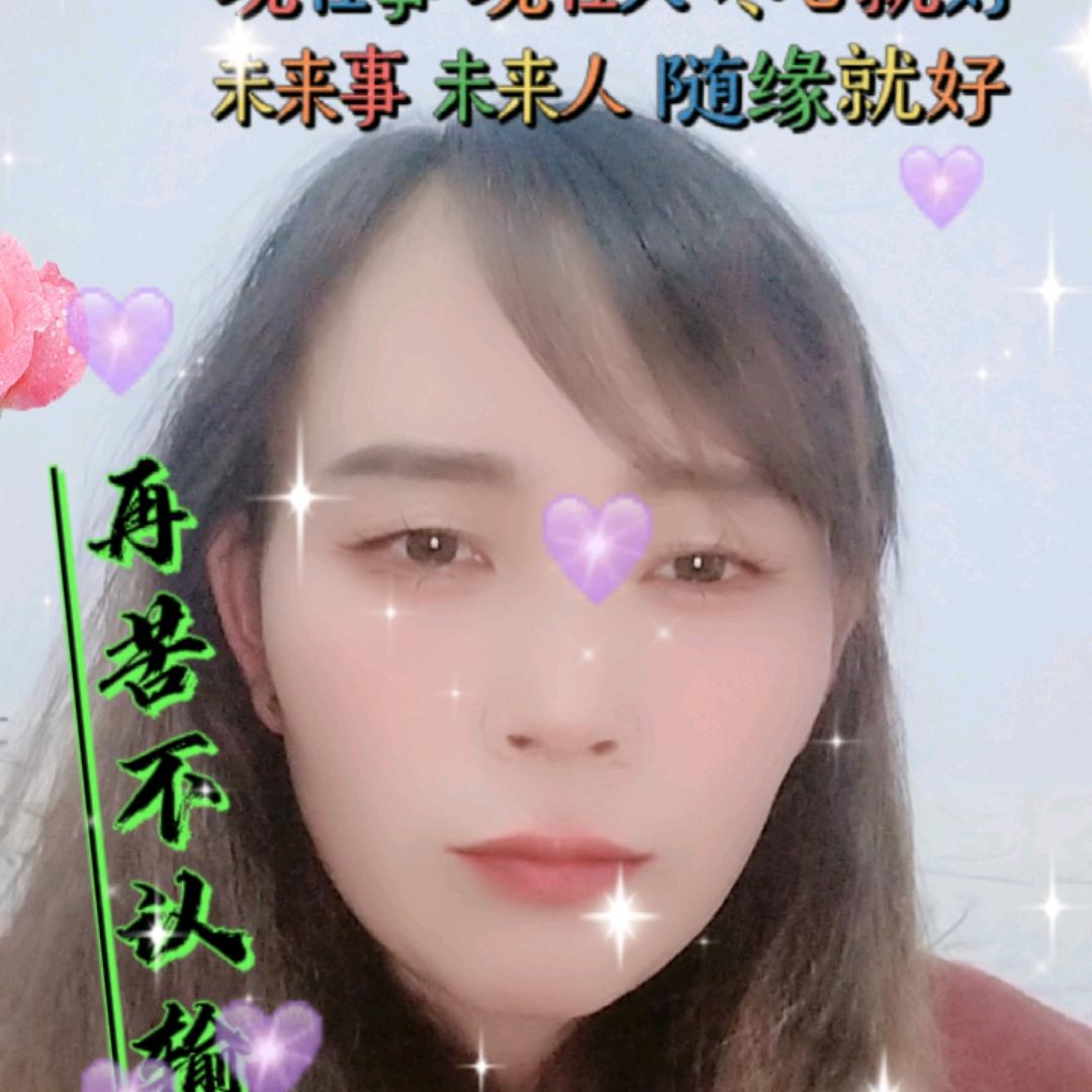 谁能给我一个家