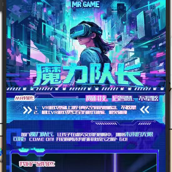 努力搬砖的貔媲