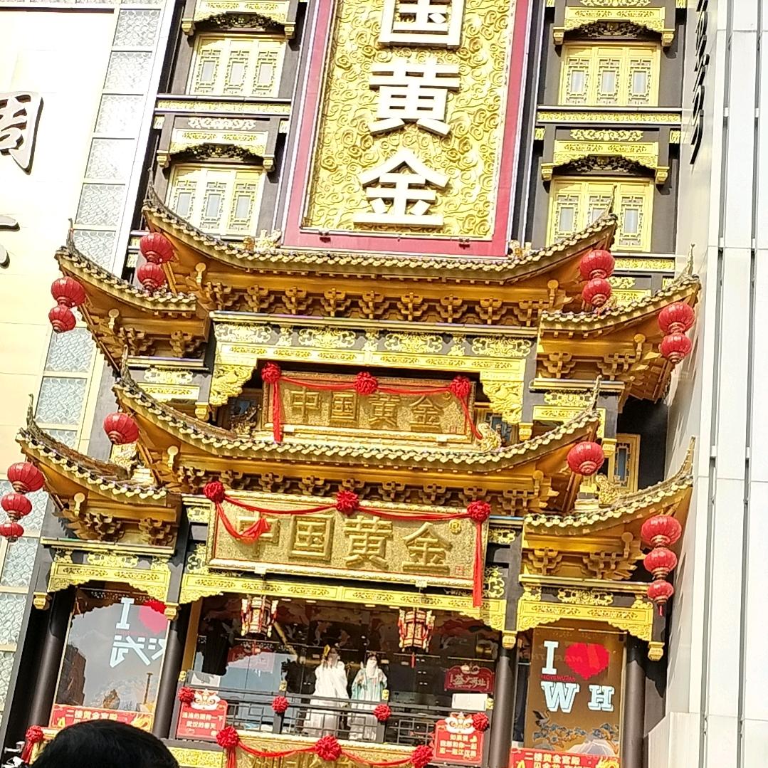 郭先生