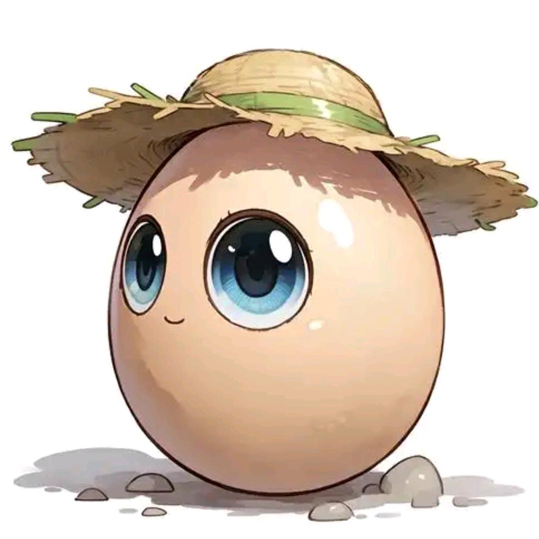 不吃鸡蛋😎
