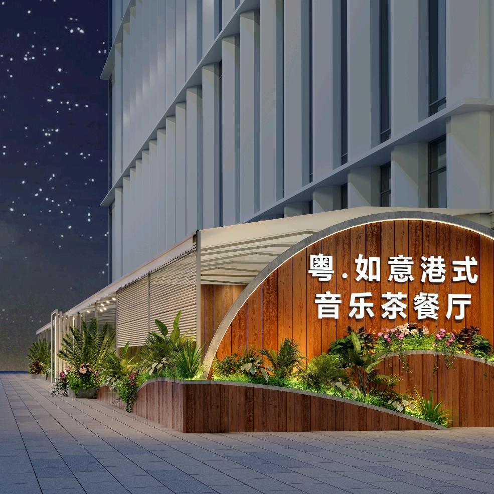 （唐萍）