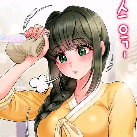 一介老书虫