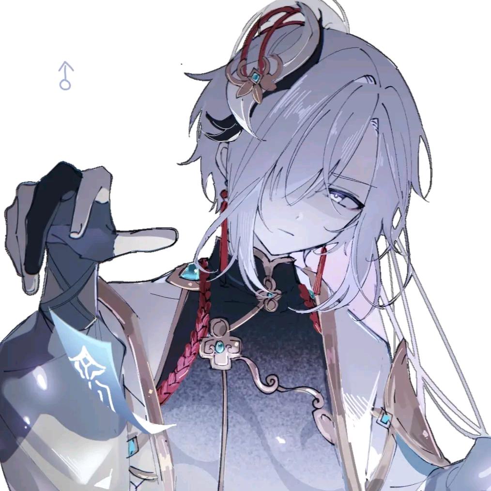 林啾