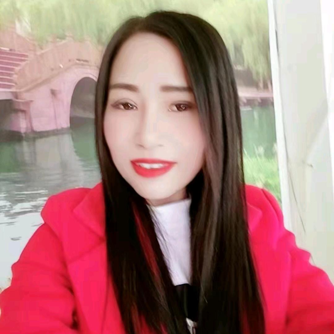 关姐