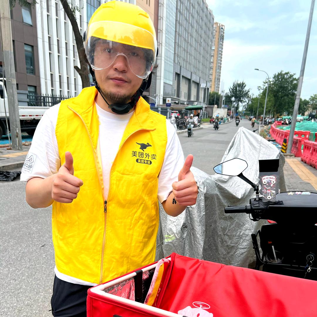 主任算个毛
