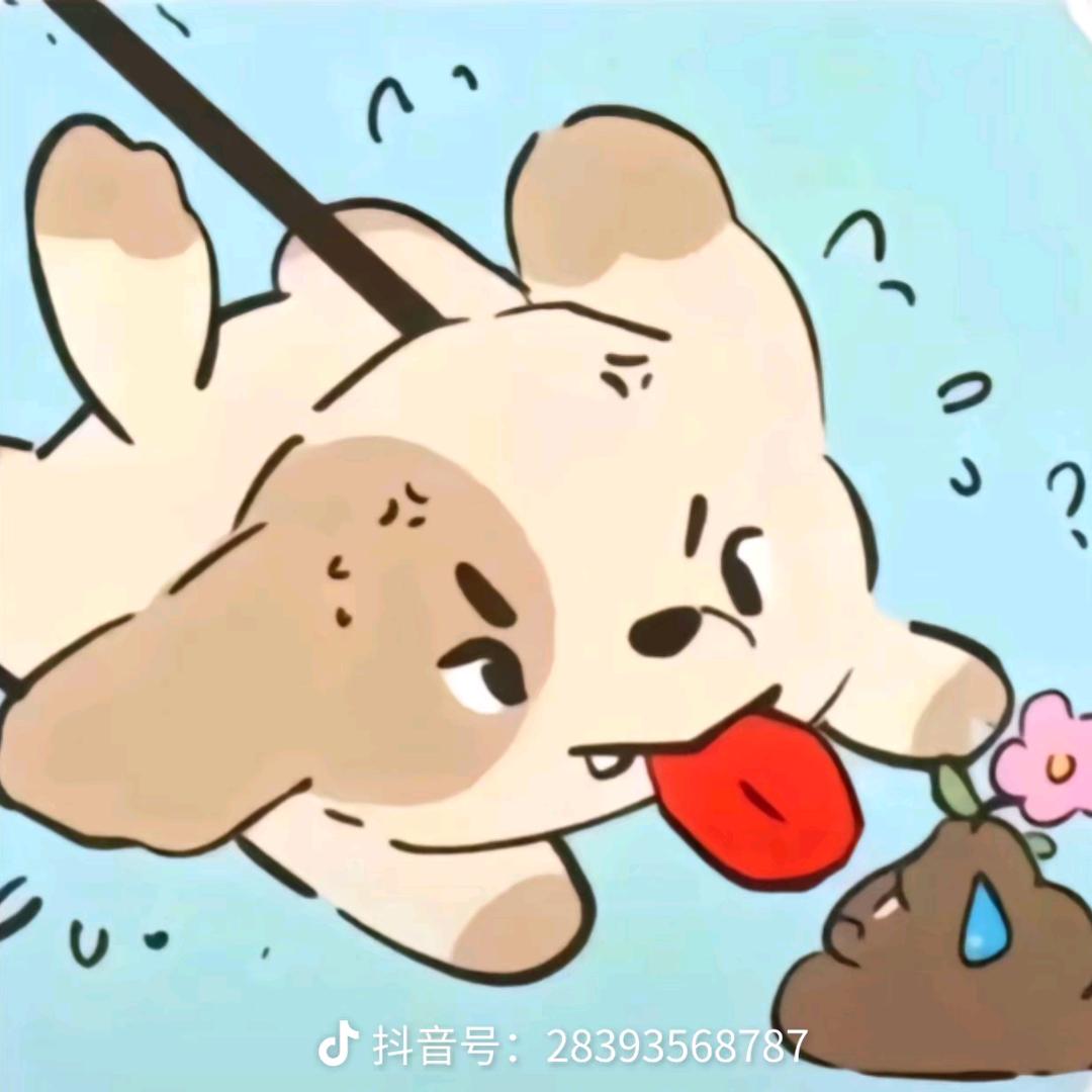 神之初起🥯🍤