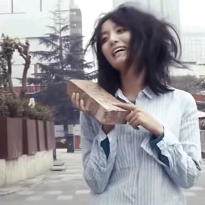 美玉姐