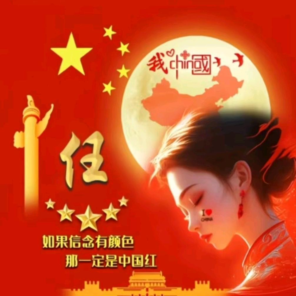 敬静镜清境淨