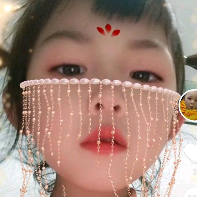 三妹