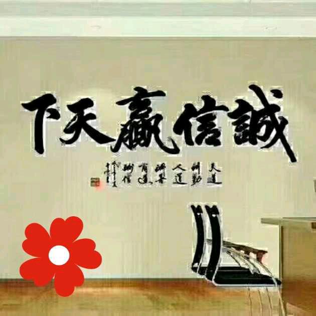 电脑知识
