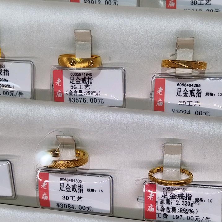 快乐幸福每一天