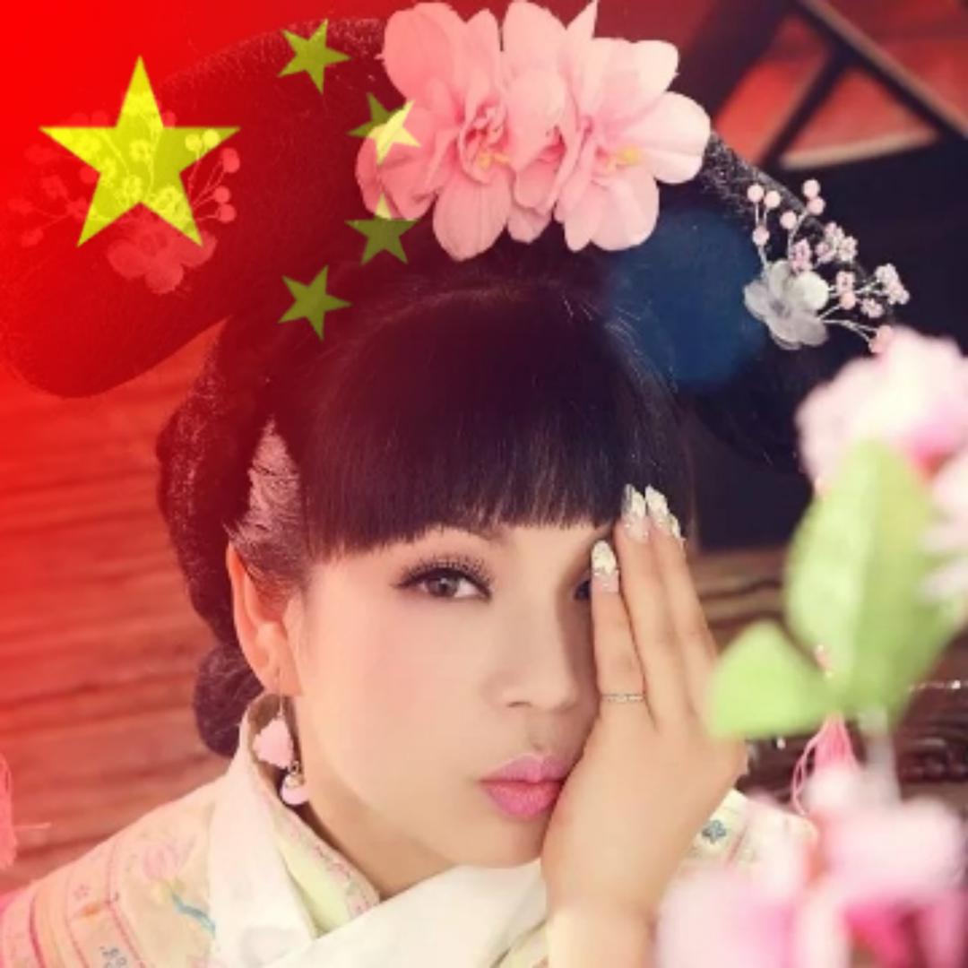এ᭄探马格格ꦿృ༊🍀🍀