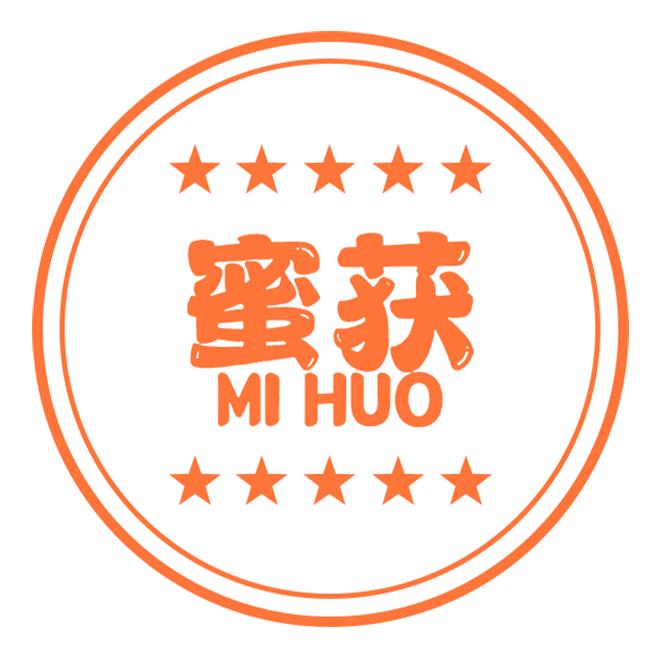 蜜获果汁蜂蜜水饮品