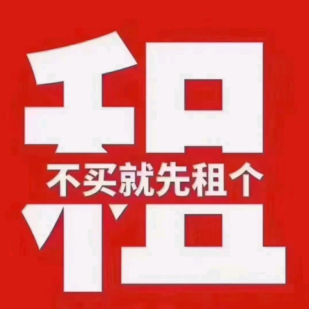 成都恩嘉齐汽车服务有限公司