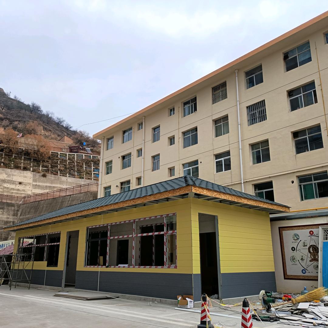 房屋建设