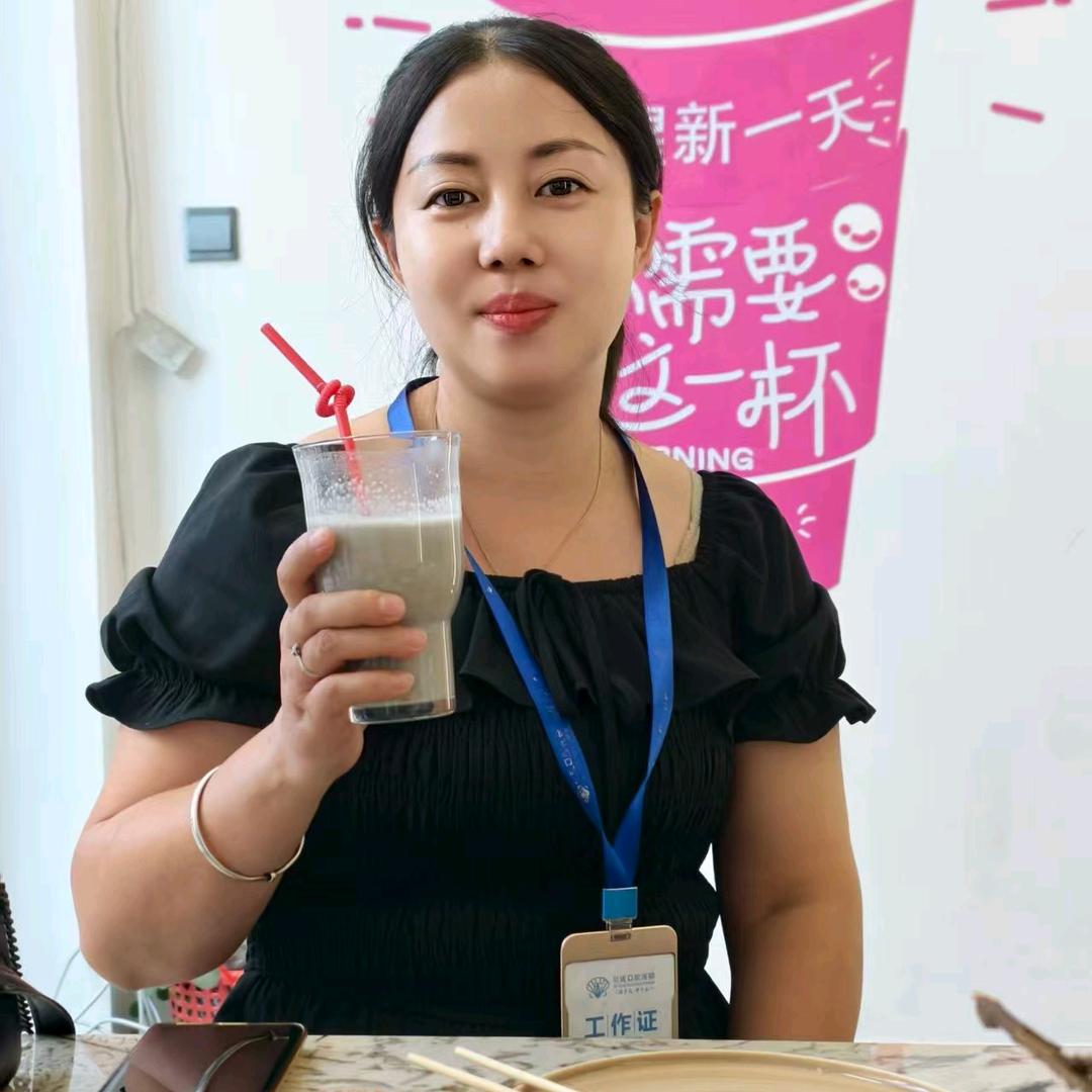 简约