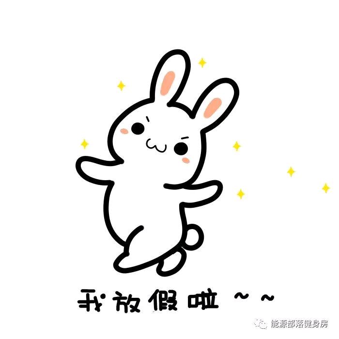 梦幻西游周天
