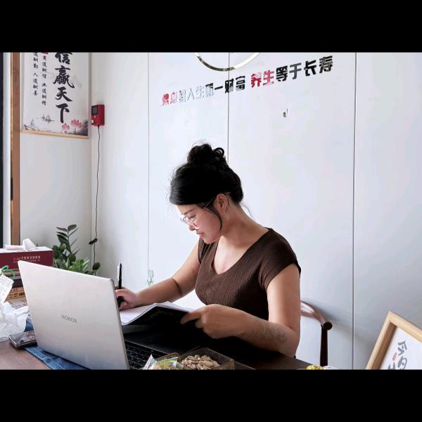 时来运转*