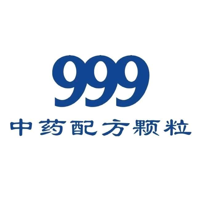 岐黄理论真谛的探寻者