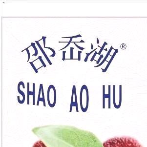 邵岙湖农场
