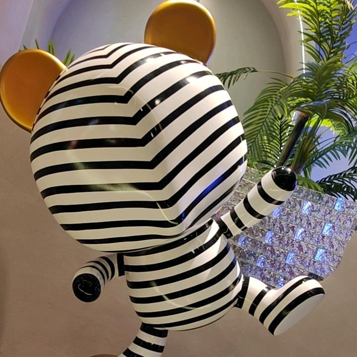 巴彦淖尔生瓜子