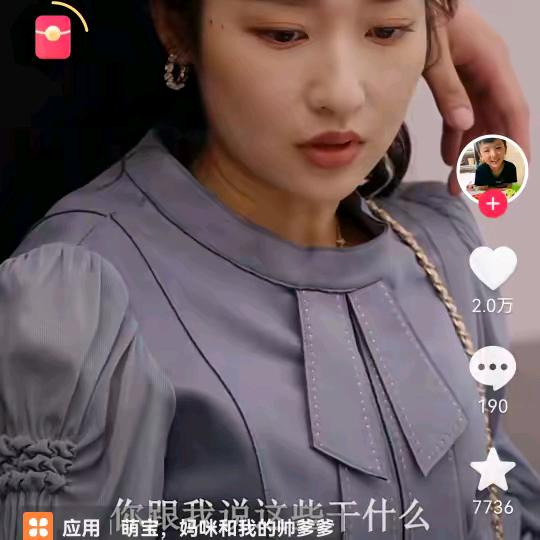 青春无悔