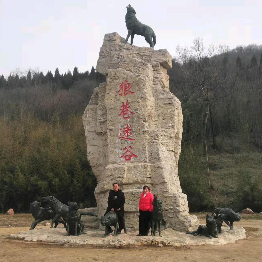 满满的幸福