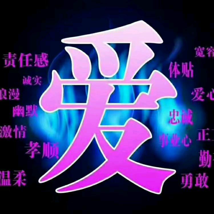 传媒