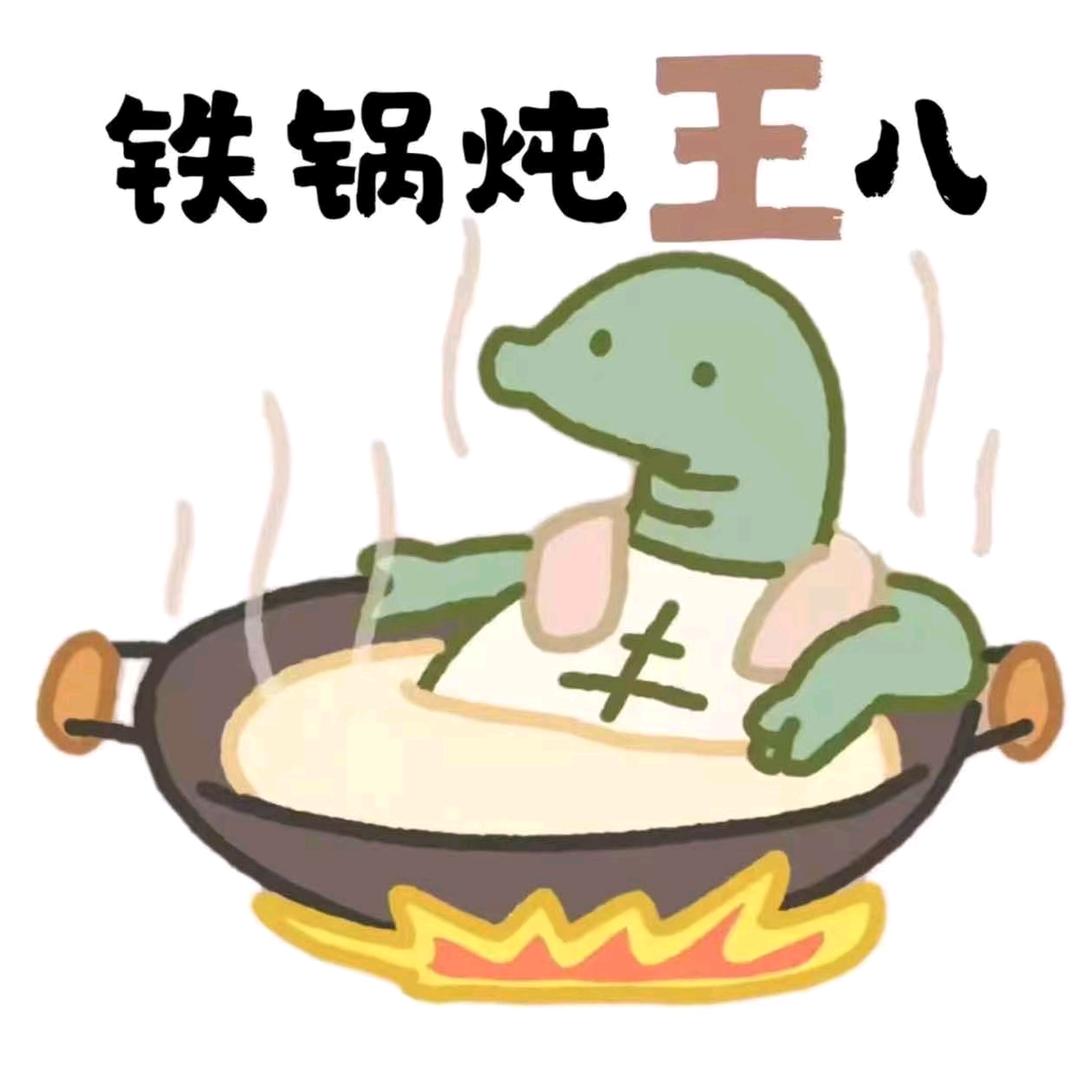 GBond头像
