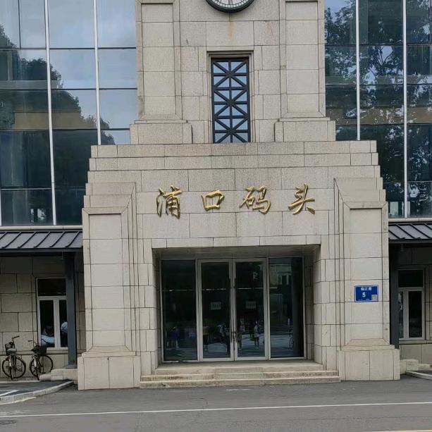 .黑白！