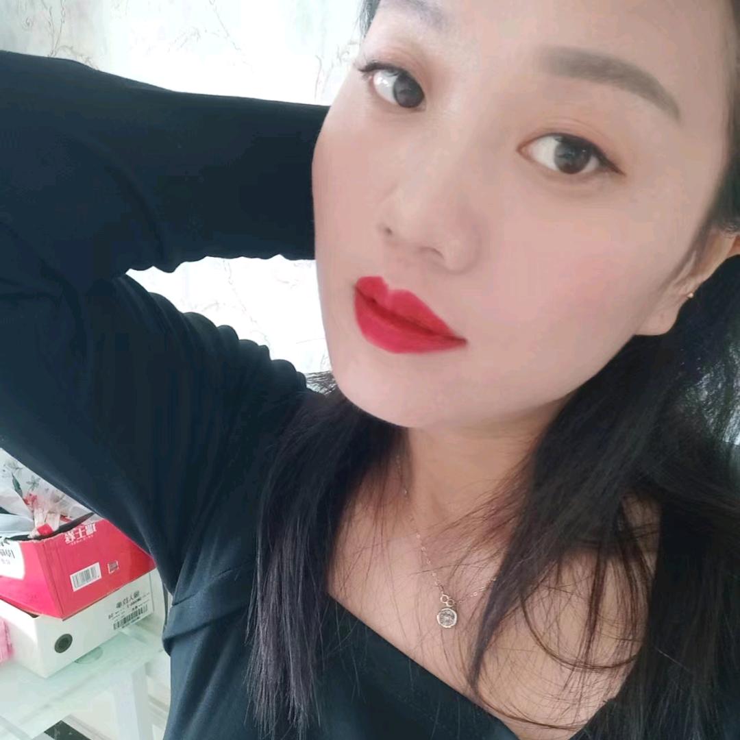 美而不同