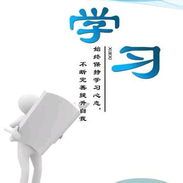 🌻☜同学们☞🌸