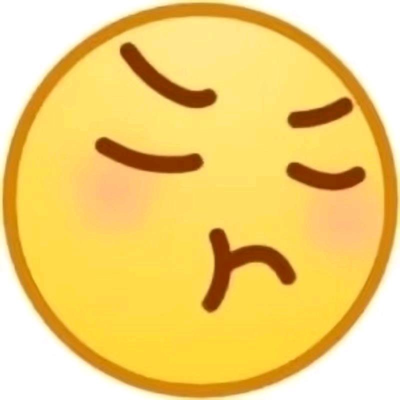 火桶重度依赖症